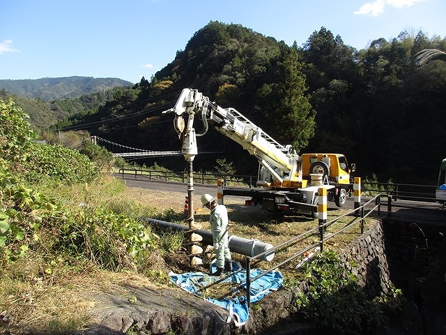 双電社を知る